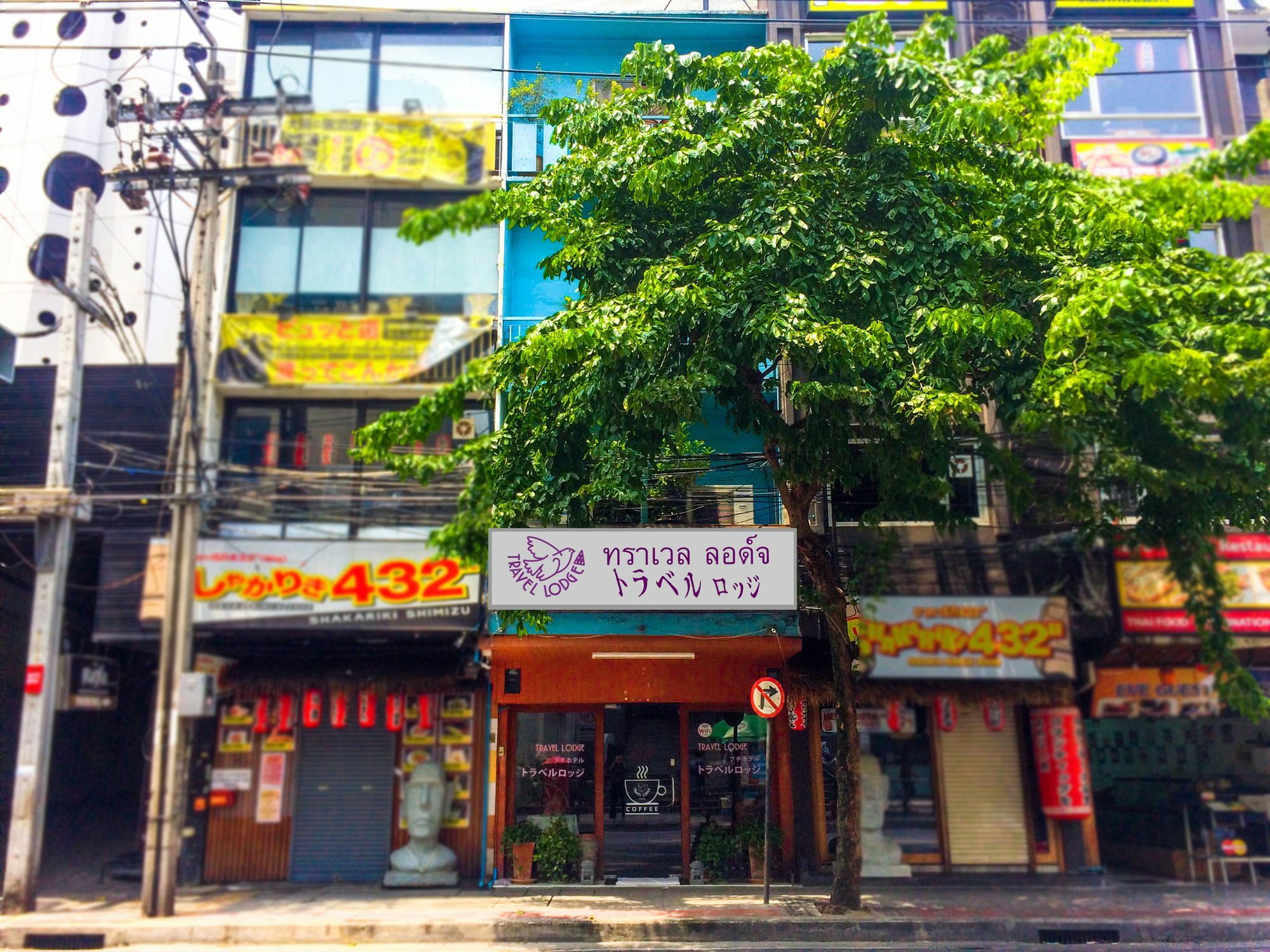 Travel Lodge Surawong (Adults Only) Bangkok Kültér fotó