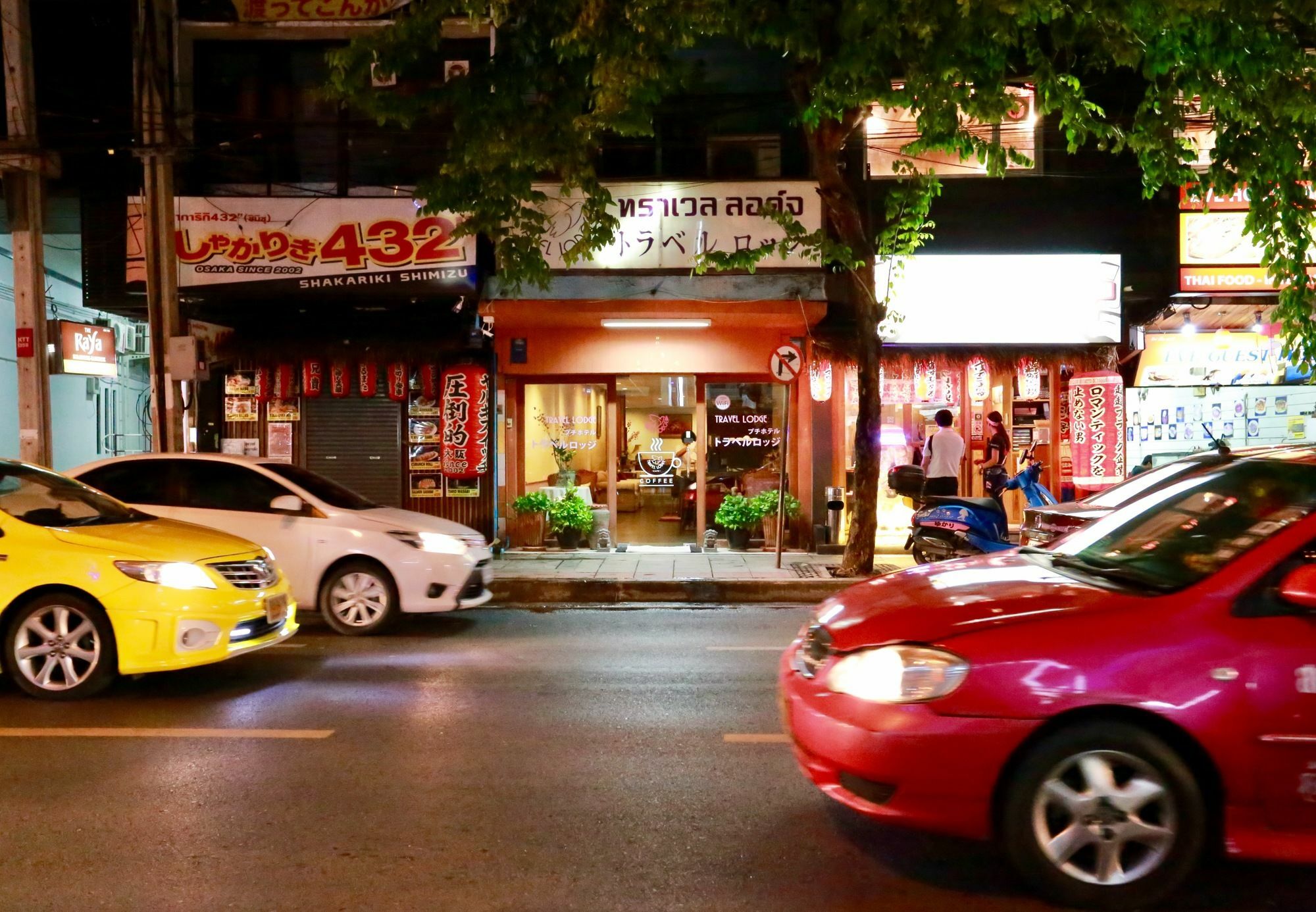 Travel Lodge Surawong (Adults Only) Bangkok Kültér fotó