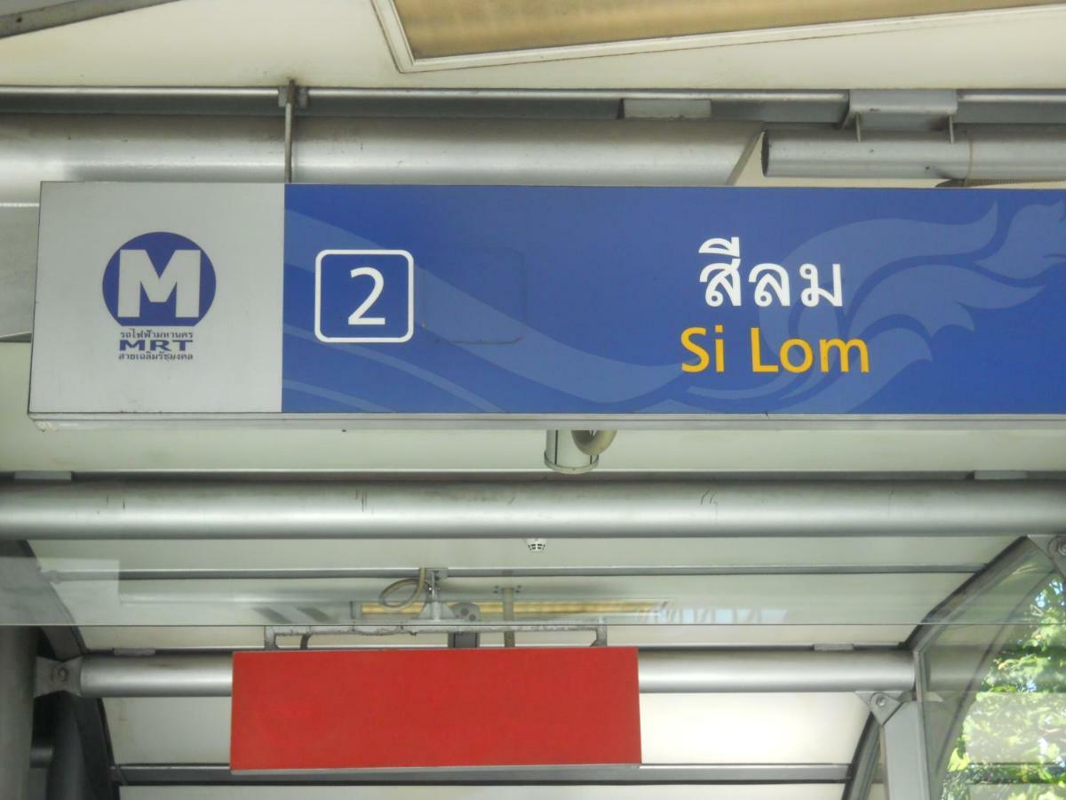 Travel Lodge Surawong (Adults Only) Bangkok Kültér fotó